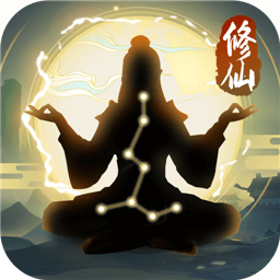 笑傲仙侠手游官方下载-笑傲仙侠游戏下载v1.13 安卓版