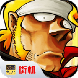 合金弹头5手机版下载-合金弹头5精华版(metal slug5)下载v5 安卓金手指版