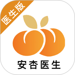 安杏医生互联网医院下载-安杏医生版app下载v1.4.5 安卓版