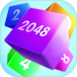 幸运2048游戏下载-幸运2048手游下载v2.7 安卓版