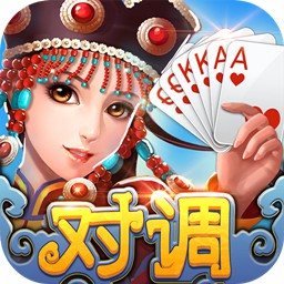 同城游对调手机版下载-赤峰同城游对调下载v8.1.20220608 安卓版