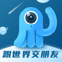 墨鱼旅行app下载-墨鱼旅行下载v4.34.0.0 安卓版