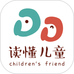 读懂儿童app下载-读懂儿童软件下载v3.8.3 官方安卓版