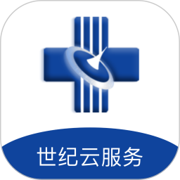 世纪云服务app下载-世纪云服务下载v2.9.9 安卓版