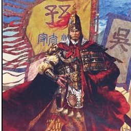 三国志9单机版手游下载安装-三国志9手机版下载v2022.01.1.11 安卓最新版