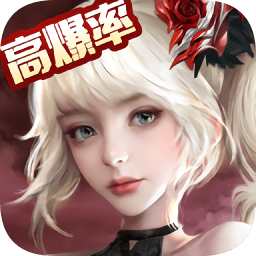 女神联盟契约游戏下载-女神联盟契约手游下载v2.0.31 安卓最新版