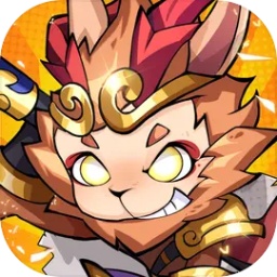 猴哥去哪儿手游下载-猴哥去哪儿小游戏下载v1.00.65 安卓版
