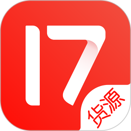 17货源网app下载-17货源平台下载v6.6.47 安卓版