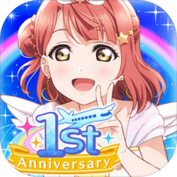 学园偶像季群星闪耀官服下载-lovelive学园偶像季群星闪耀下载v3.1.3 安卓版