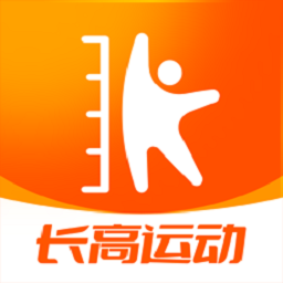 天天长高app下载-天天长高软件下载v2.1.6 安卓版