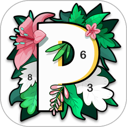 paintly游戏官方下载-Paint.ly数字填色下载v3.0.2 安卓最新版