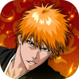 境界斩魂之刃最新版下载-bleach境界斩魂之刃手游下载v1.2.30.9 安卓版
