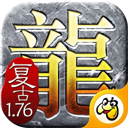 怒砍一刀手游官方下载-怒砍一刀游戏下载v3.0.22.450 安卓版