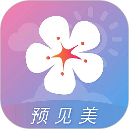 莉景天气摄影专用下载-莉景天气app下载v2.1.34 官方安卓版