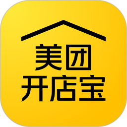 美团开店宝app下载商家版-美团开店宝最新版本下载v9.37.830 官方安卓版