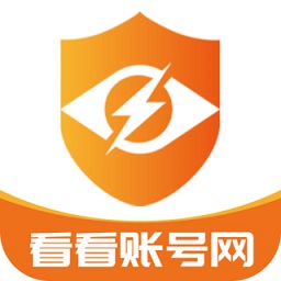 看看账号网app下载-看看账号网交易平台下载v1.2.20 安卓版