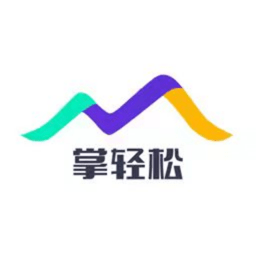 掌轻松app下载-掌轻松扫码计件下载v2.3.6 安卓版