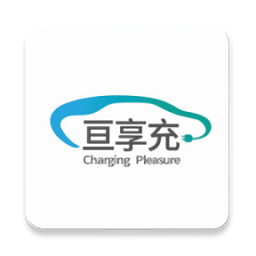 亘享充app下载-亘享充电桩下载v2.0.0 安卓版