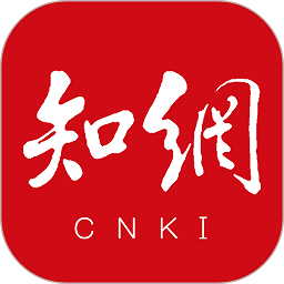 中国知网app下载安装-手机知网app下载v9.2.6 官方安卓版