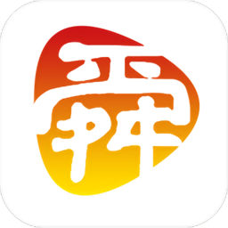 舜时针app下载-舜时针客户端下载v3.9.5 安卓版