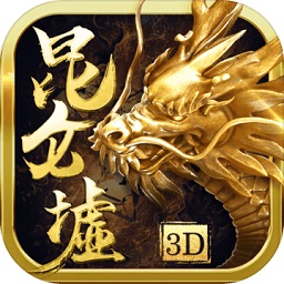 昆仑墟手游下载-昆仑墟游戏下载v1.3.7 安卓版