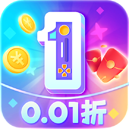 0.01分手游app下载-1分手游平台下载v1.0.0.0 安卓版