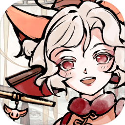 轮回茶肆最新版下载-轮回茶肆手游下载v1.0.9 安卓版