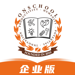 小安学堂企业版下载安装-小安学堂企业版app下载v2.4.29 安卓版