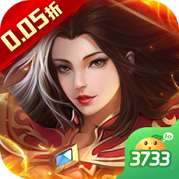 皇城战下载安装-皇城战手游下载v1.0.0 安卓版