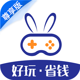 巴兔游戏尊享版下载-巴兔游戏尊享版最新版下载v8.4.6 安卓版