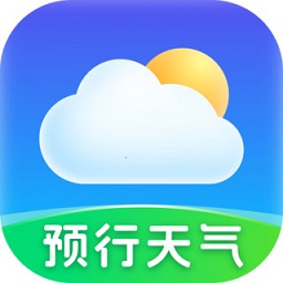 预行天气下载app-预行天气软件下载v1.0.4 安卓版