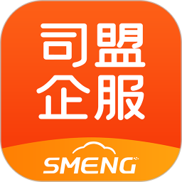 司盟企服app下载-司盟企服商标注册下载v2.34 安卓最新版