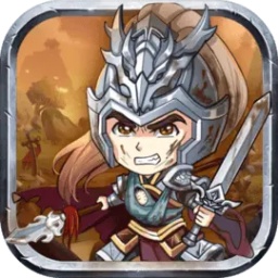 过关攒将下载安装-过关攒将游戏(原闯关杀II)下载v5.2.0 官方安卓版