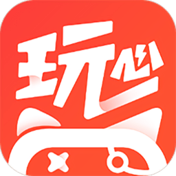 玩心手游app官方下载-玩心手游盒子下载v1.7.2 安卓版