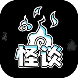 规则怪谈博物馆游戏下载-规则怪谈博物馆手游下载v1.00.01 安卓版