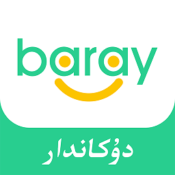 巴乐外卖商家版下载app-Baray商家端下载v4.2.0 安卓版