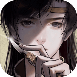少年宋慈游戏下载-少年宋慈手游下载v2.5.20220707 安卓最新版