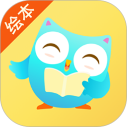 咿啦看书绘本免费下载-咿啦看书绘本故事app下载v3.2.1 安卓最新版