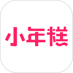 小年糕app下载官方版-小年糕音乐相册制作下载v1.24.10 安卓版