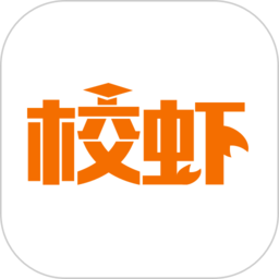 校虾app下载-校虾外卖平台下载v2.5.2 最新安卓版