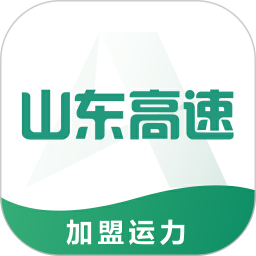 满易运加盟运力app下载-满易运加盟运力软件下载v1.6.8 官方安卓版