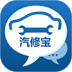汽修宝app下载-汽修宝最新版本软件下载v5.31.6.2 官方安卓版