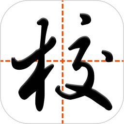 智慧家校教师端app下载-宁波智慧家校教师端下载v3.7.1 安卓版