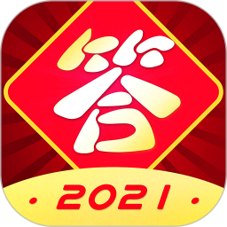 答题我最强app下载-答题我最强游戏下载v1.0.1 官方安卓版