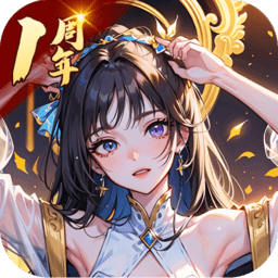 一剑江湖手游下载-一剑江湖游戏下载v23052687 安卓版