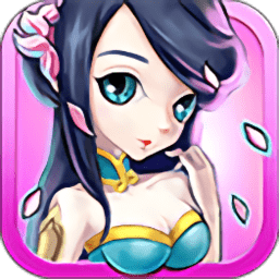 单机三国志1安卓版下载-单机三国志手机版下载v1.2.6.8 中文版