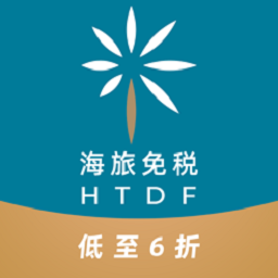 海旅免税城app下载-海旅免税城线上商城下载v9999.1.8 安卓版