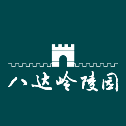八达岭陵园app下载-八达岭陵园手机版下载v3.0.2 官方安卓版