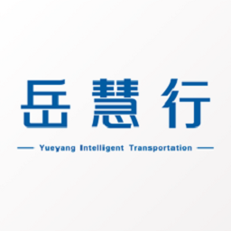岳慧行app下载-岳慧行最新版下载v1.1.0 安卓版