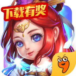 谁是大主公官方下载-谁是大主公手游下载v4.0 安卓版